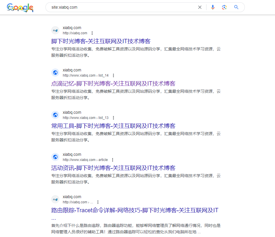 如何及时发现自己的网站是否被黑？